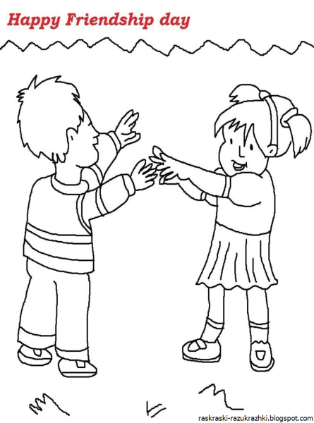 Раскраски на тему Дружба