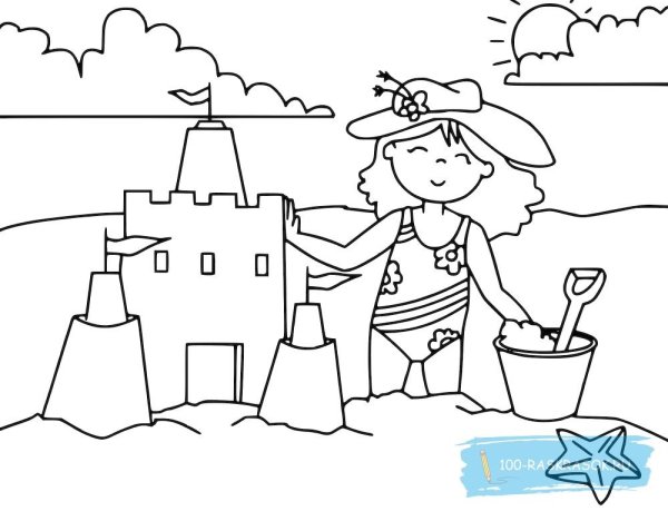 Летняя раскраска