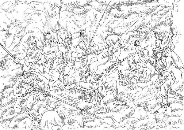 Бородино раскраска