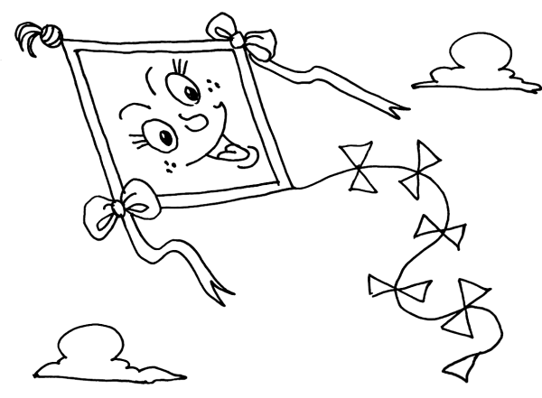 Ветер добрый раскраска