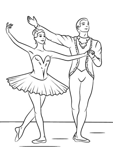 Раскраска танцы