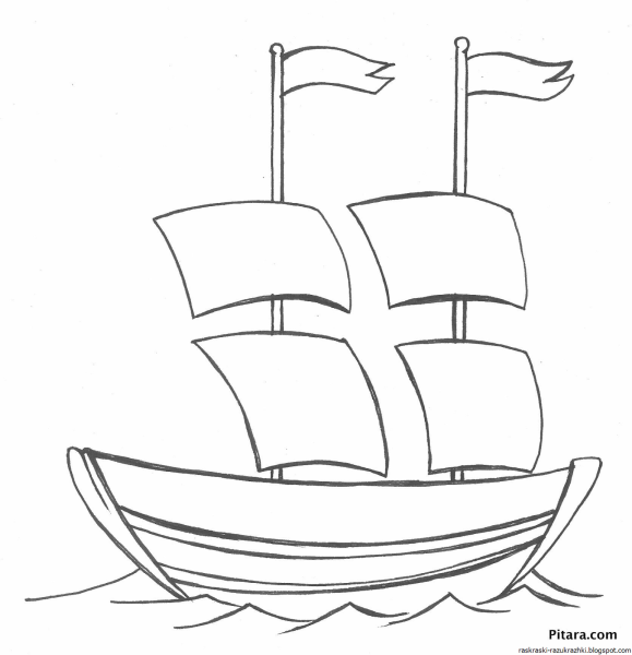 Парусник раскраска