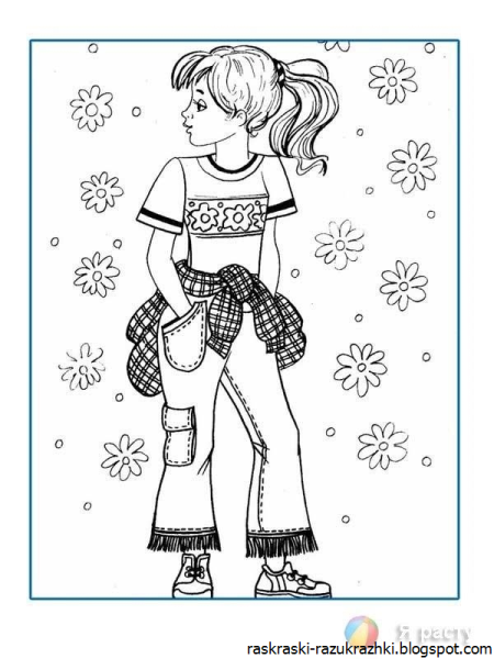 Девочки с одеждой раскрашивать