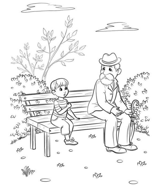 Осеева волшебное слово иллюстрации