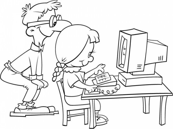 Безопасность в интернете раскраски для детей