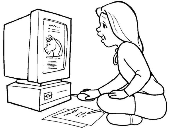 Раскраска за компьютером