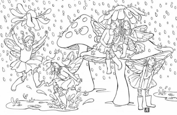 Сказочные раскраски