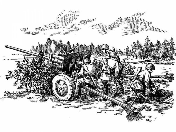 Раскраска вторая мировая война