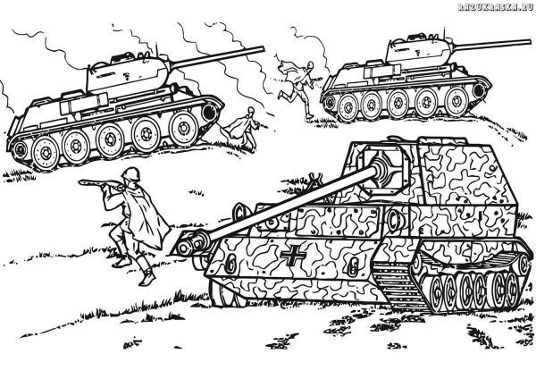 Раскраска война