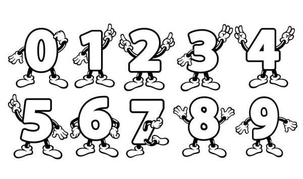 Раскраски для малышей цифры