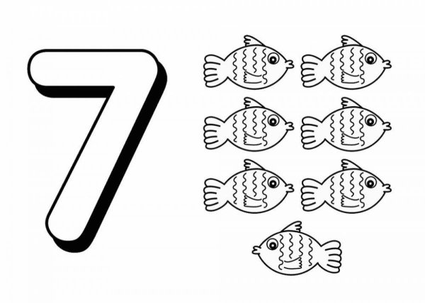 Раскраски для малышей цифры