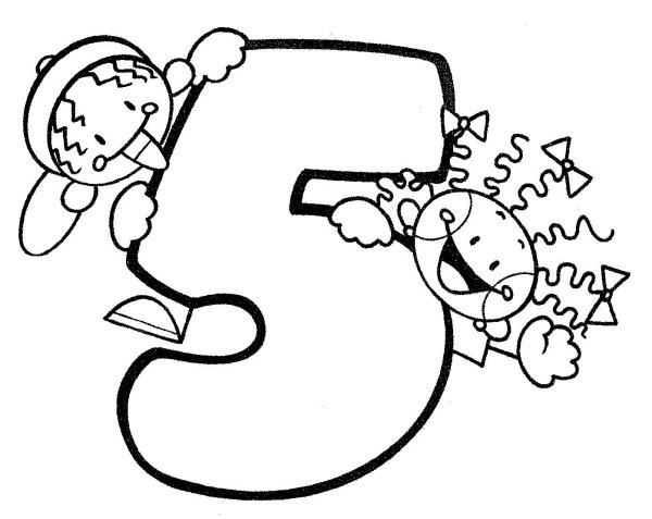 Пятерка раскраска