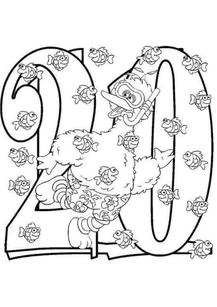 Красивые числа раскраска