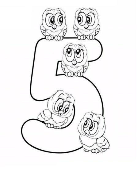 Веселые цифры: раскраска