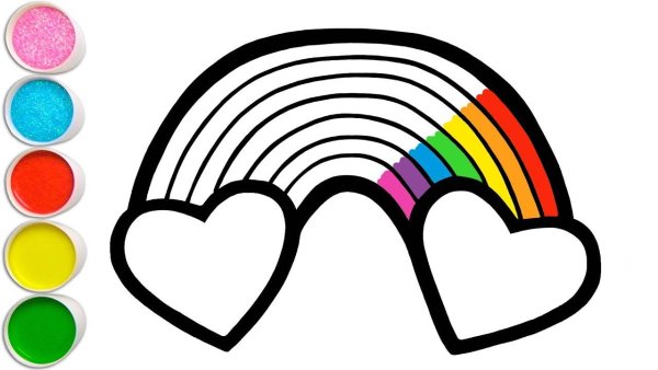 Раскрашенная Радуга