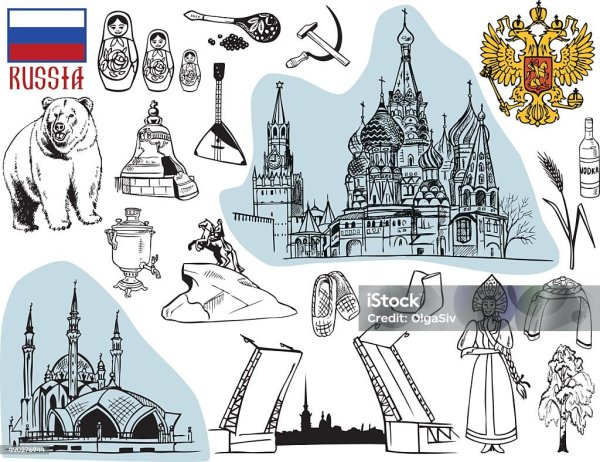 Россия Векторная иллюстрация