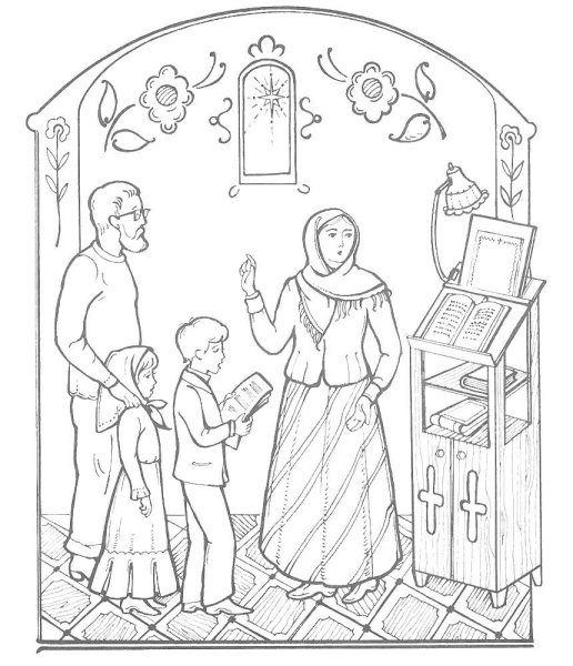 Православные раскраски