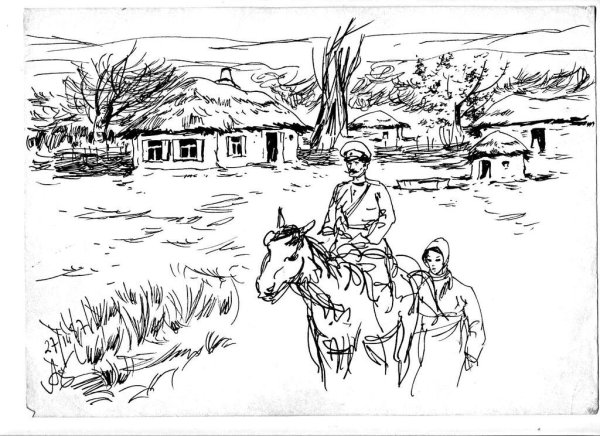 Тихий Дон рисунок Донской казак