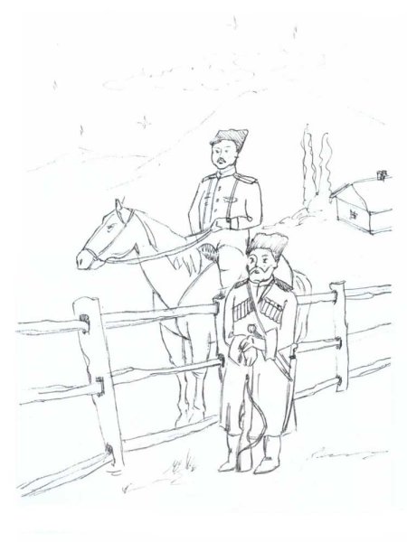 Донские казаки раскраска