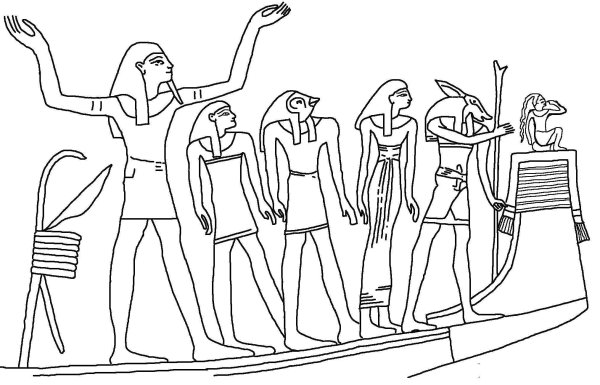 Древний Египет (нарисовать египетского Бога или фараона).