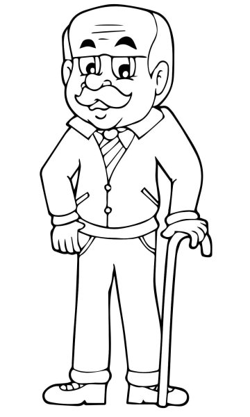 Раскраска дедушка