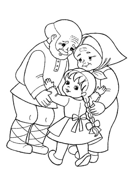 Раскраска бабушка и внучка