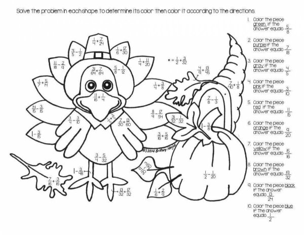 Математическая раскраска 6