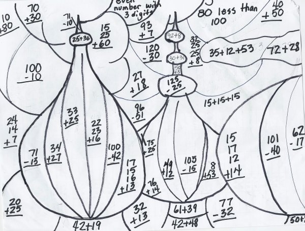 Раскраски по математике 4 класс