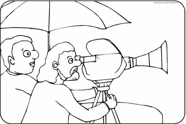 Кино раскраска