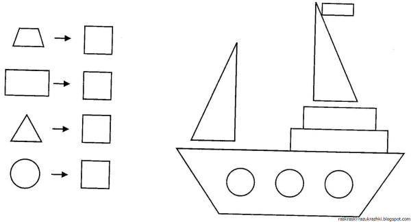 Фигуры из геометрических фигур дошкольникам