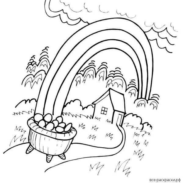 Домик с радугой раскраска