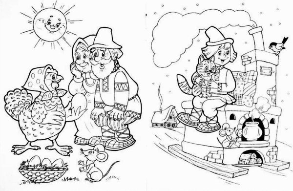 Раскраски из сказок