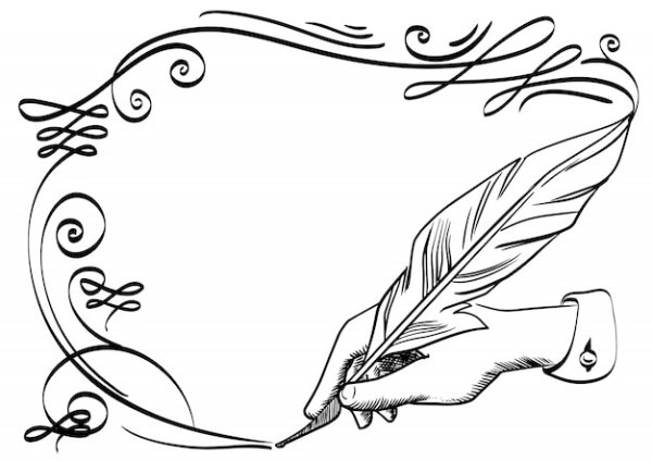 Рамка с пером