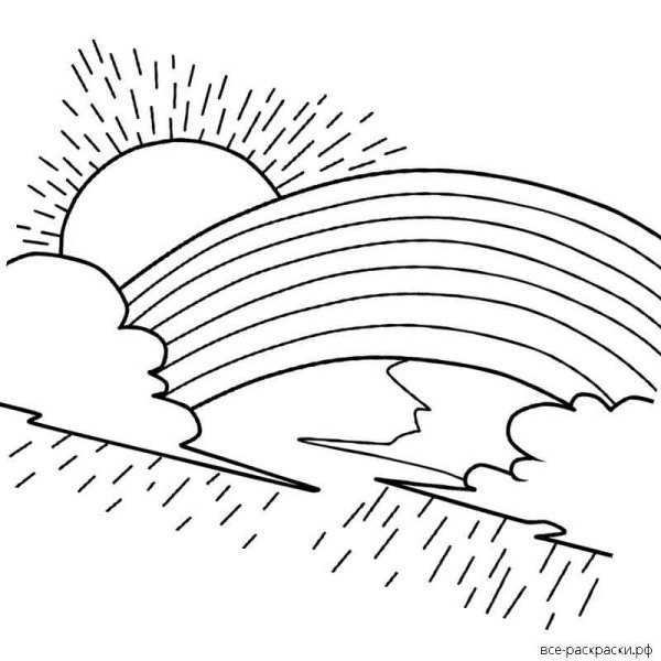 Радуга и солнце раскраска