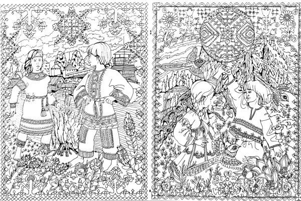 Славянские мотивы