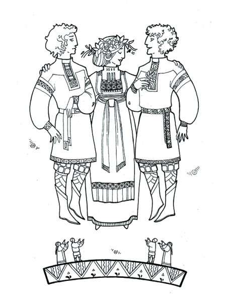 Славяне раскраска