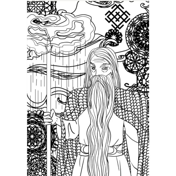 Раскраски Славянская мифология