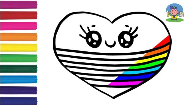 Раскраска Радужное сердечко