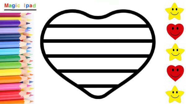 Сердце Радуга раскраска