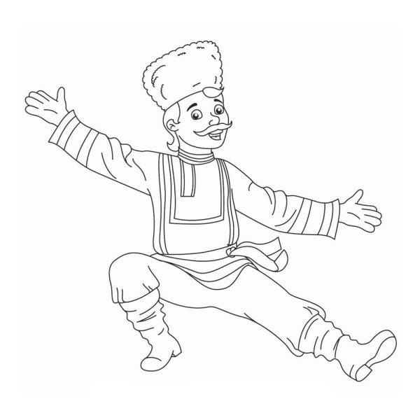 Казаки раскраска