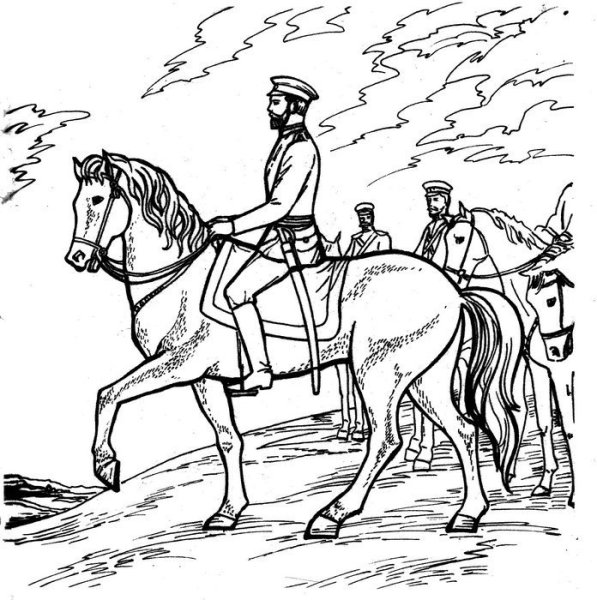 Исторический рисунок