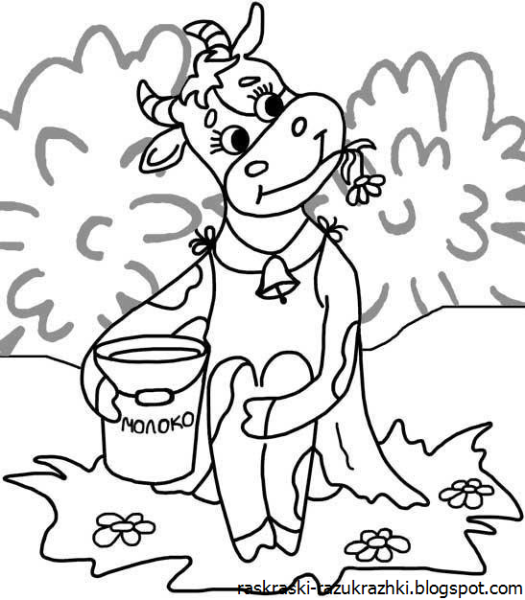 Раскраски для детей пейте дети молоко