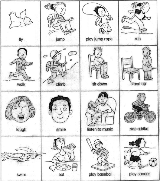 Глаголы действия в английском языке