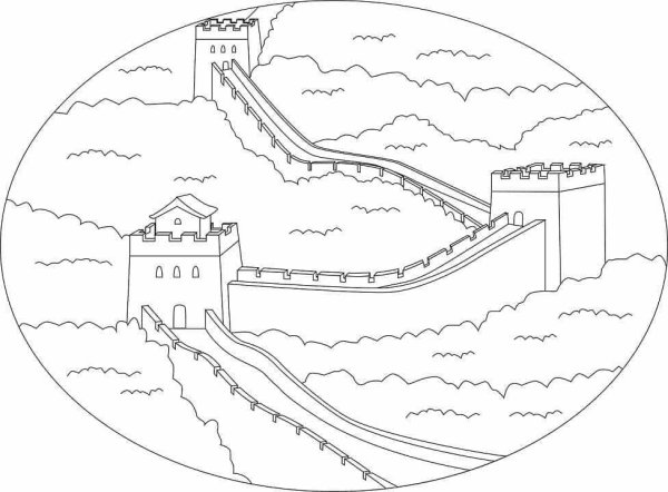 Великая китайская стена раскраска