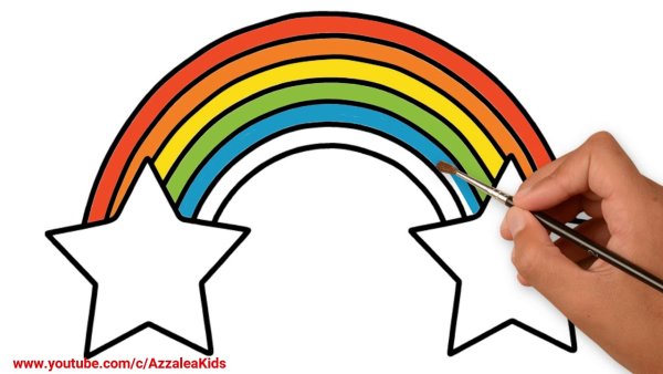 Срисовать звезду с радугой