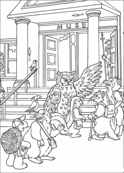 Раскраска музей для детей