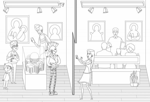 Музей раскраска