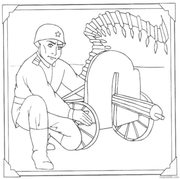 Раскраска на тему войны для детей