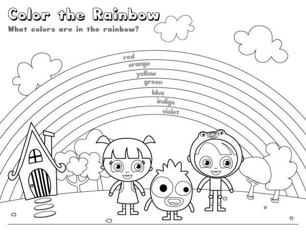 Раскраска Радуга на английском