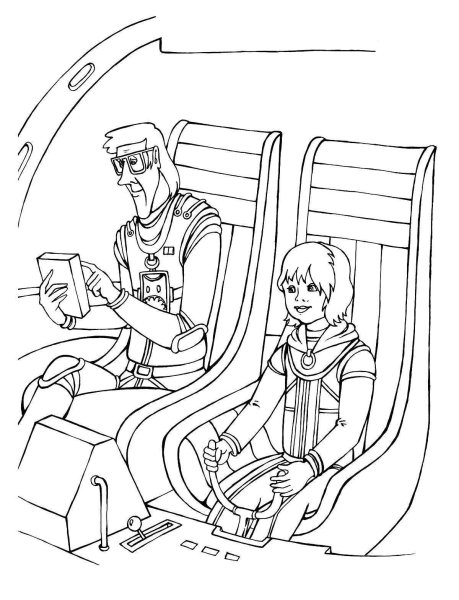 Тайна третьей планеты разукрашка